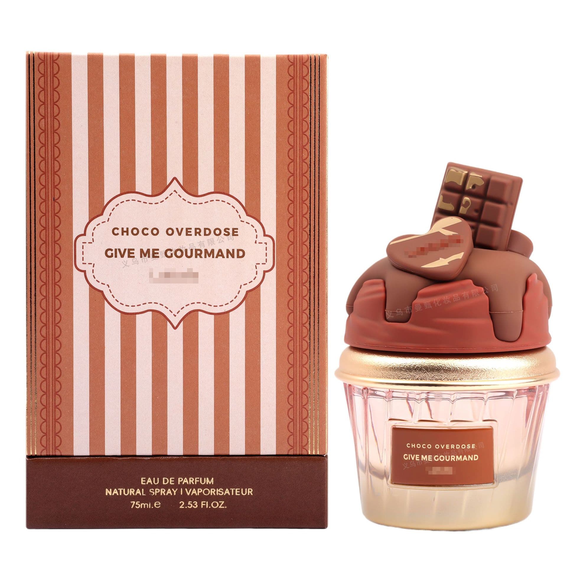 Cross-border trade perfume chocolate series 75ml Middle East MZ-346C Arabian perfume factory bestseller wholesale