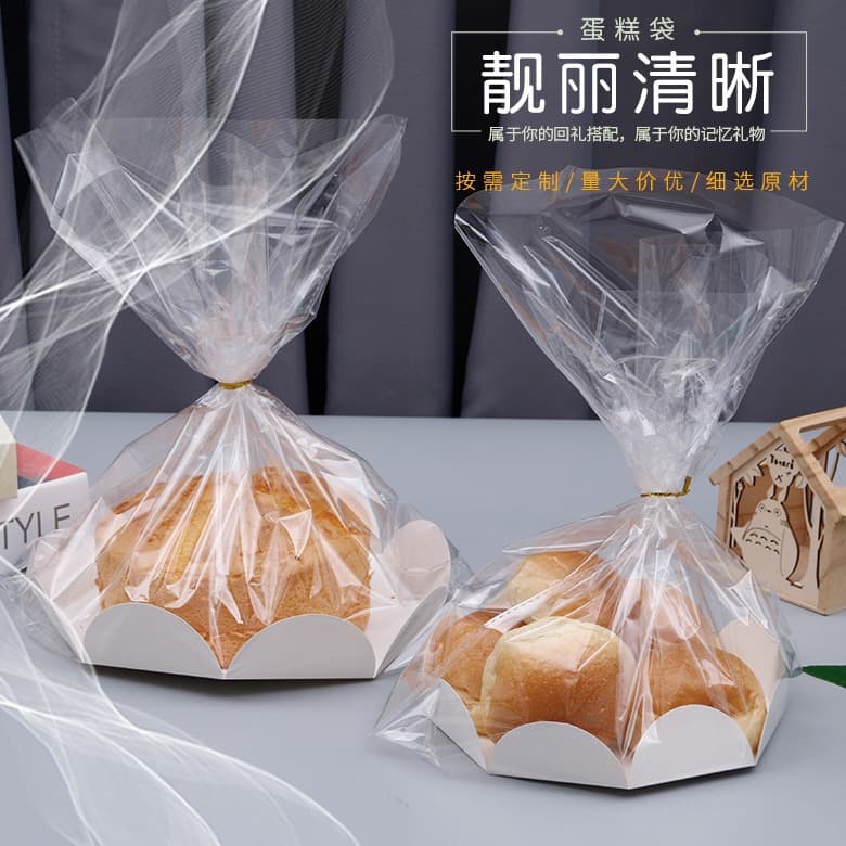 Transparent Baking Cake Packaging Bag Simple Paper Cup Cake Packing Bag Chiffon Cake Pastry West Point Easy to Use in China