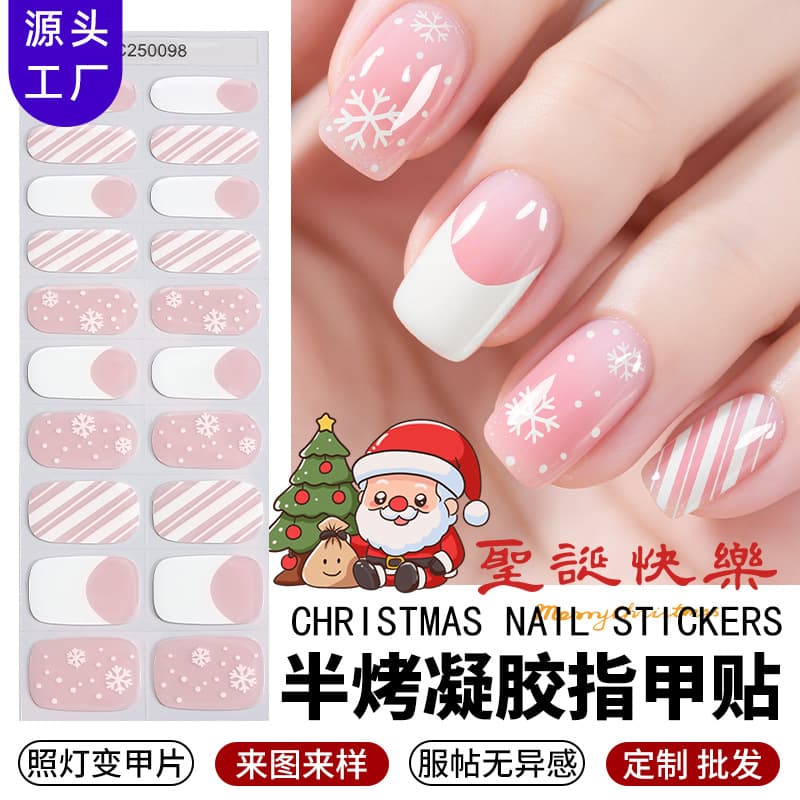Zhengxiang Cross-Border New Christmas Semi-Cured Gel Nail Stickers Snowman Snowflake Christmas Tree Gel Uv Nail Stickers