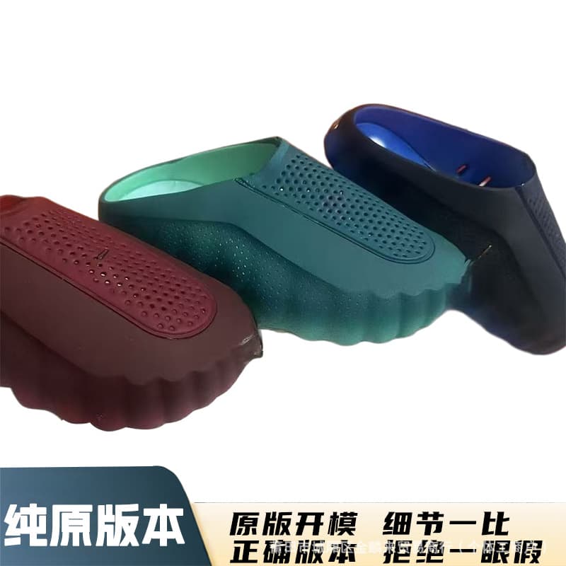 High Version Mind001 Slipper Sports Slipper Combination Sole Closed-Toe Slipper Lightweight Crocs James Same Style
