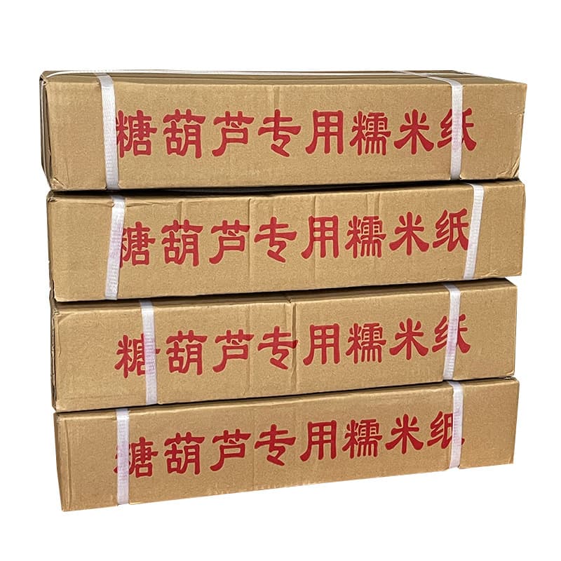 Edible rice paper for candied hawthorn, glutinous rice paper, candy wrapper, sugar coating, wafer paper for nougat and ejiao cake