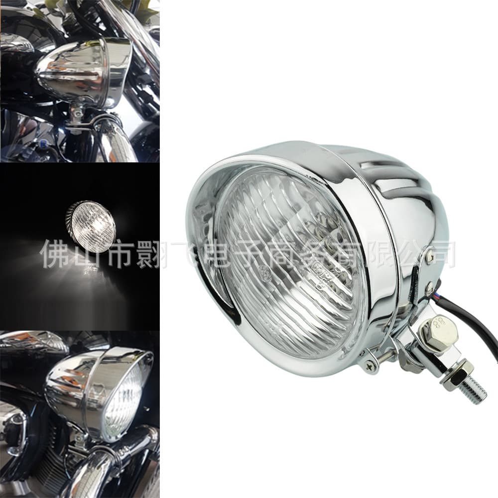 Electric Bike Retro Headlight Front Lamp Compatible with Vintage Bicycles and Classic Cars