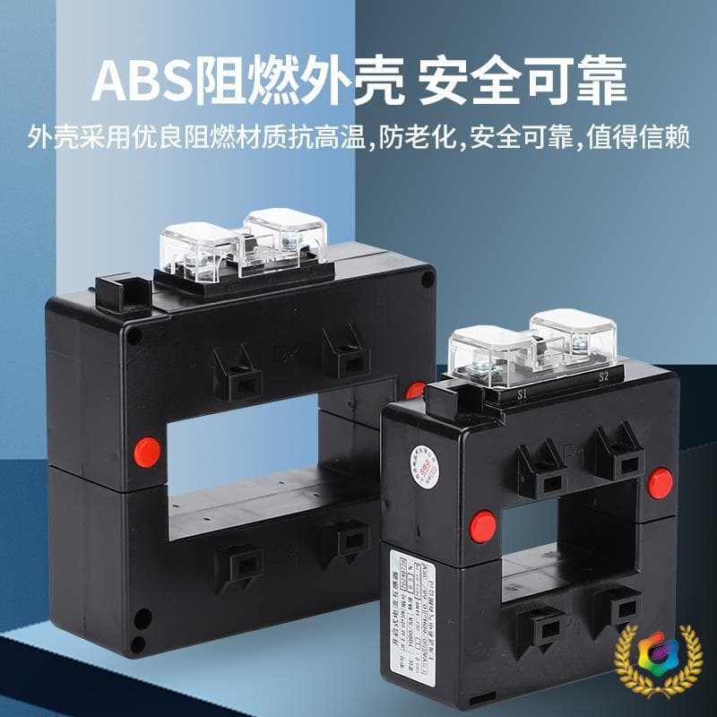 ✅ New Open-Type Current Transformer Detachable Open-Close Three-Phase AC Square Hole DP Type 40*30 Copper Compatible
