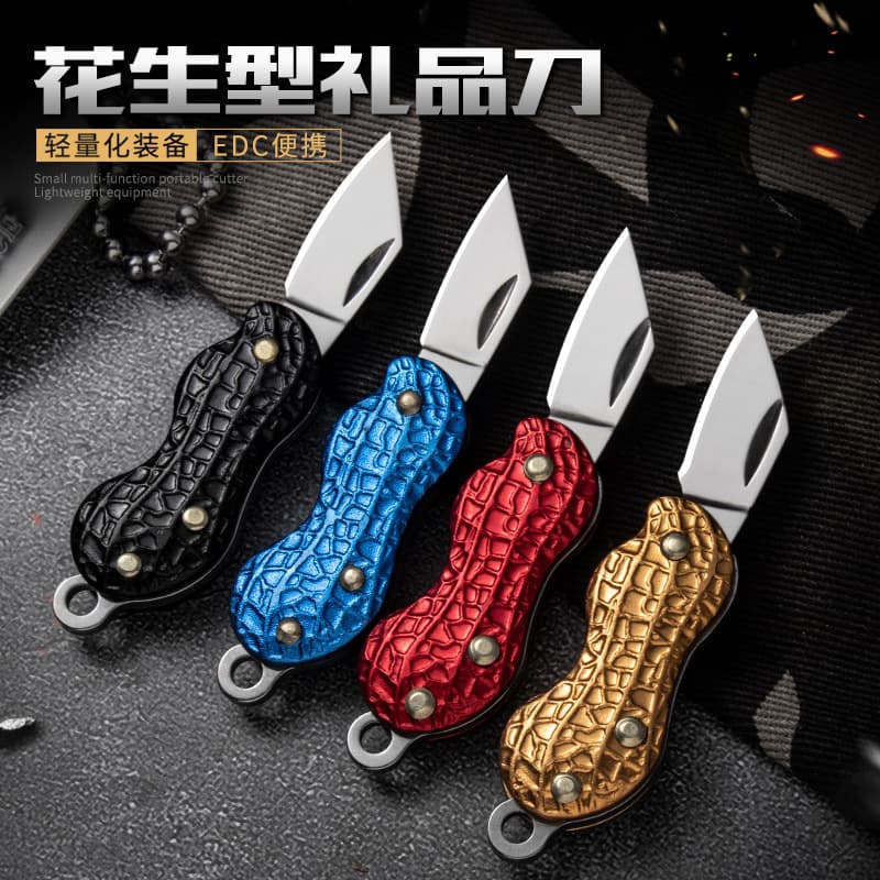 Alibaba-1688 product cannot be viewed or has been removed