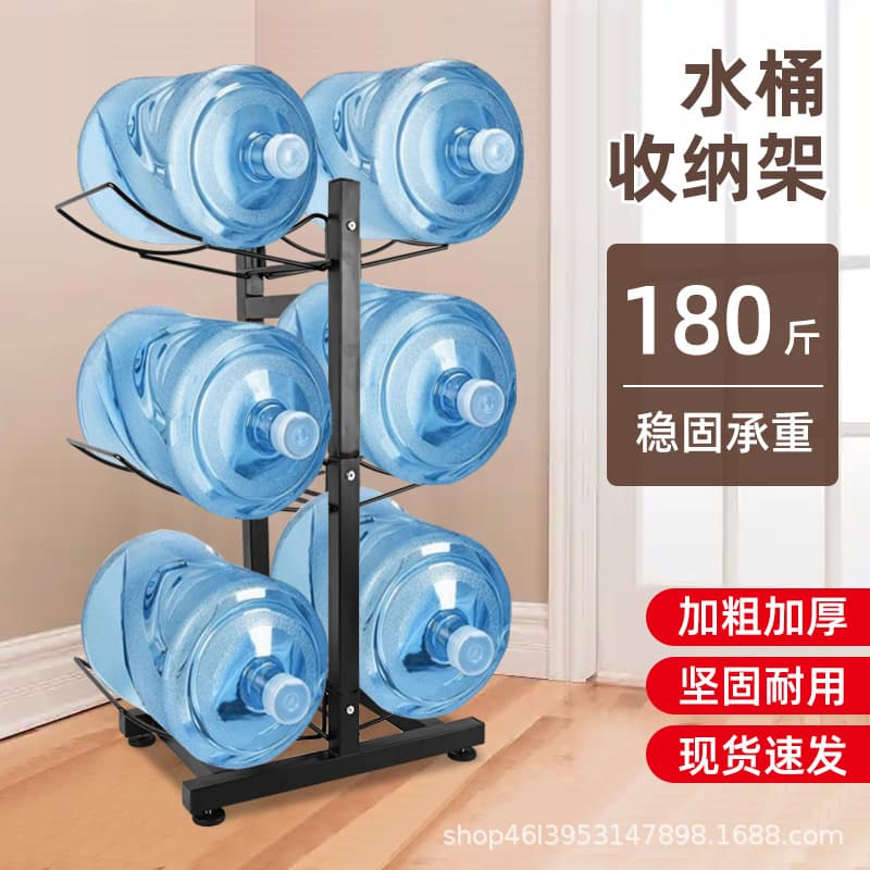 3-Tier Foldable Household Water Bucket Display Stand for Office/Commercial Use, Drinking Water Barrel Storage Shelf