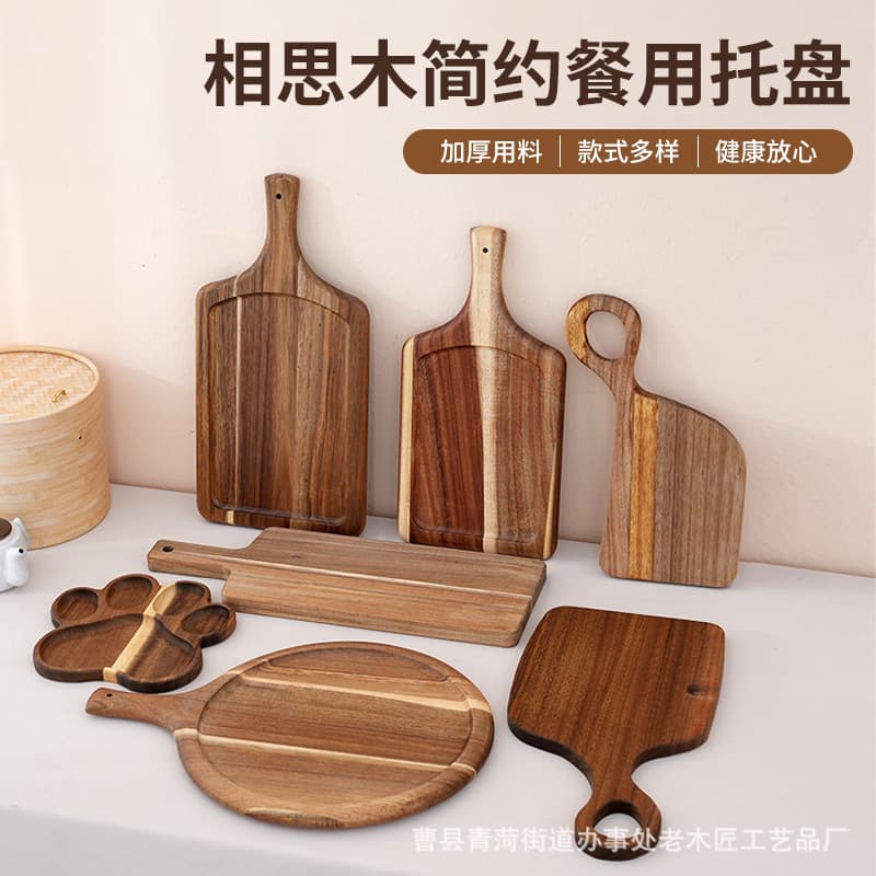 Cross-border Japanese Acacia Wood Tray Solid Wood Steak Plate Wooden Pizza Tray Western Bread Pastry Wooden Tray