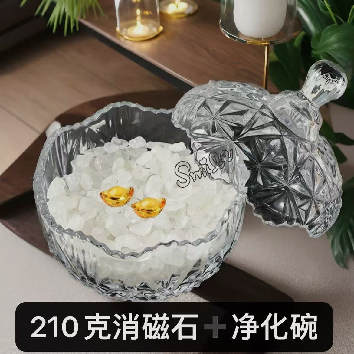 Natural Crystal Purification Stone Set with Crystal Cleansing Bowl, Pendulum Jewelry Storage Box, and Glass Lidded Sugar Jar