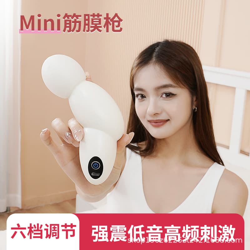 Cross-border Mini Portable Fitness Home-use Muscle Relaxation Neck Massager, Electric Women's Tool