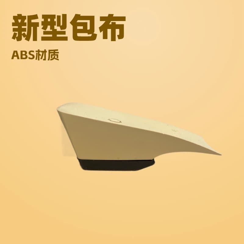 Original Factory Direct Sales Heel Shoe Material 69392 New Abs Cloth-Covered Heel for Daily Casual Thick Heels