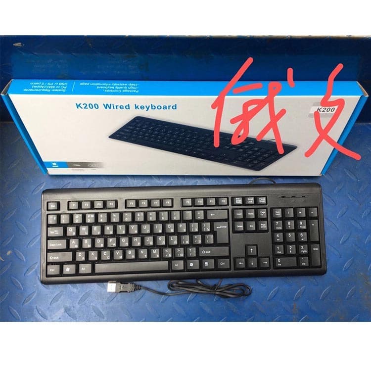 French Russian Spanish Arabic spot keyboard and mouse set K2800 neutral English keyboard and mouse