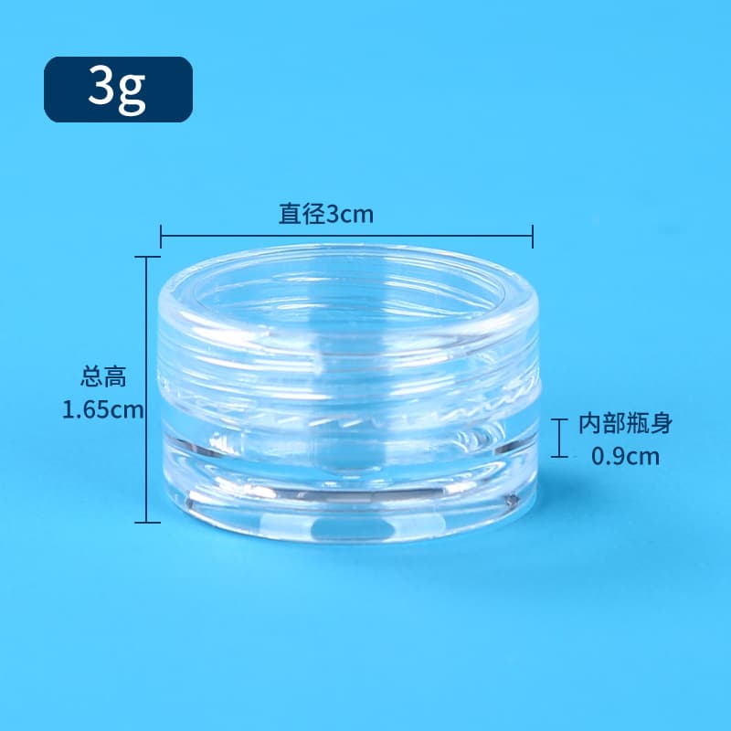 PS Transparent Travel Portable Cosmetic Refill Bottle Cream Jar Sample Plastic Round Face Cream Container