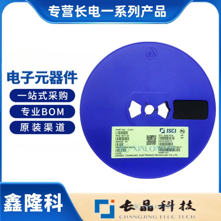 PCR606 Package SOT-23 Thyristor/Module Specializing in Changdian/Changjing Original Products