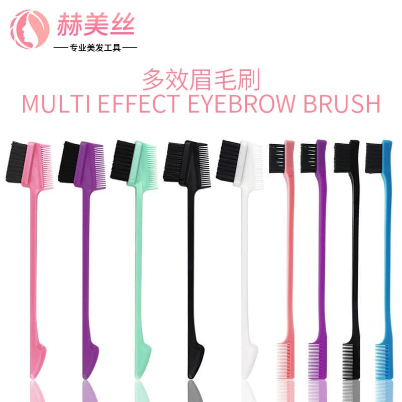 DJ Brand Eyebrow Brush Hairline Comb Dual-Ended Makeup Brush for Flyaway Hair and Eyebrow Grooming Tool
