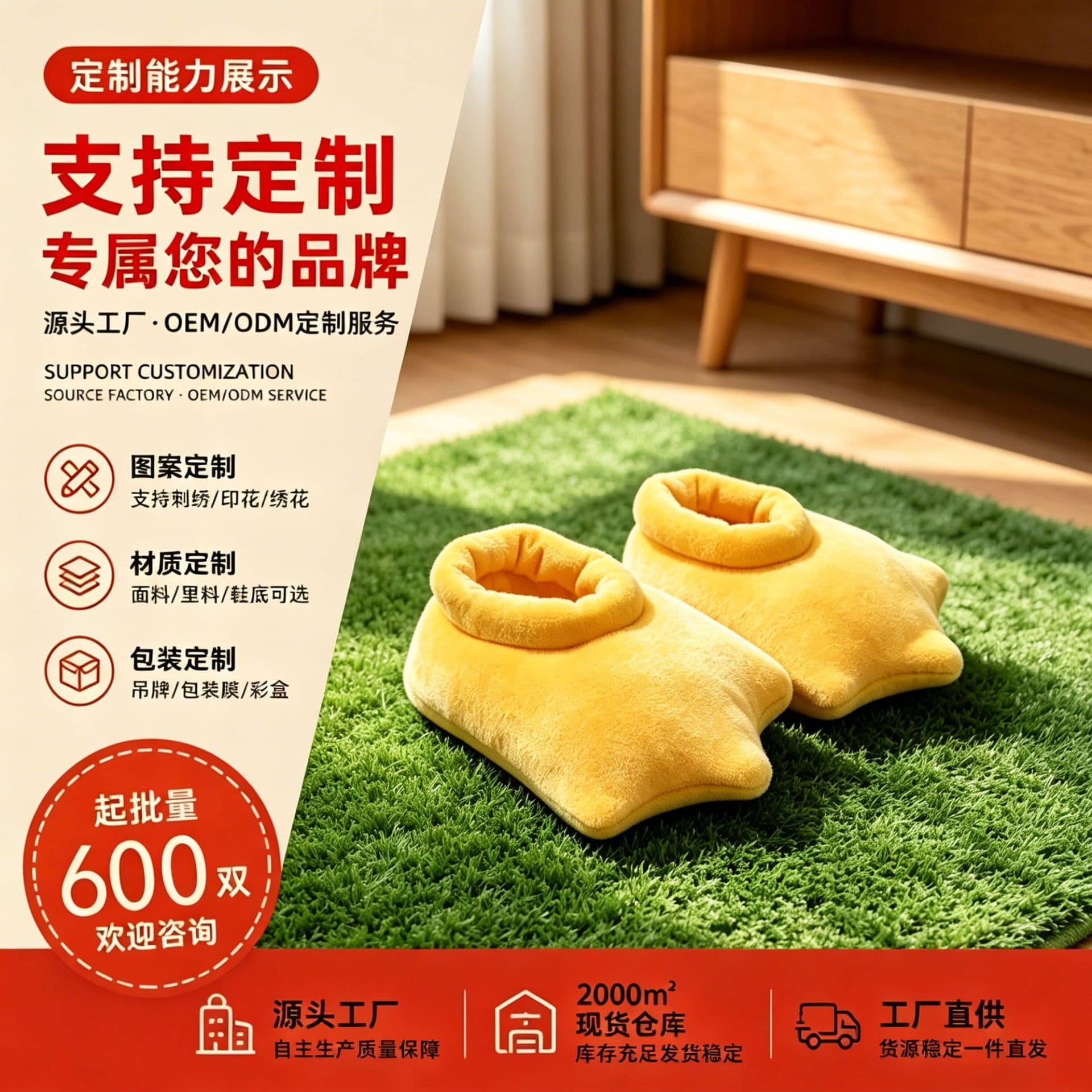Cute big duck claw plush cotton slippers autumn and winter bag heel non-slip indoor funny fun home confinement cotton slippers outer wear