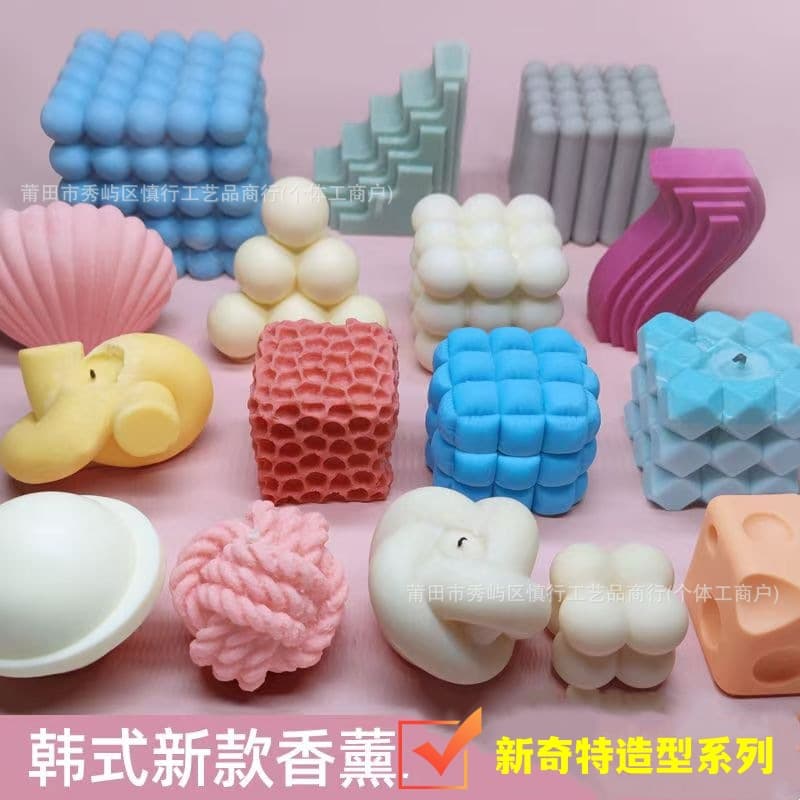 Amazon Cross-Border Scented Candle Colorful Candle Wedding Candle Party Favor Gradient Cup Ice Cream Candle