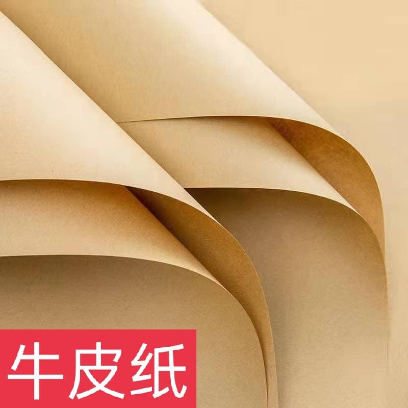 Kraft paper for roast duck, food packaging, disposable oil-absorbing kraft paper, meat wrapping paper wholesale.