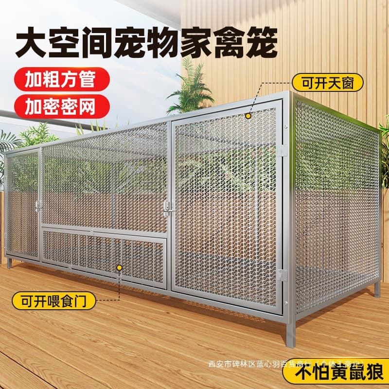 Pigeon Cage Household Large Extra Large Wire Mesh New Pigeon House Outdoor Breeding Cage Duck Rabbit Parrot House Bird Cage