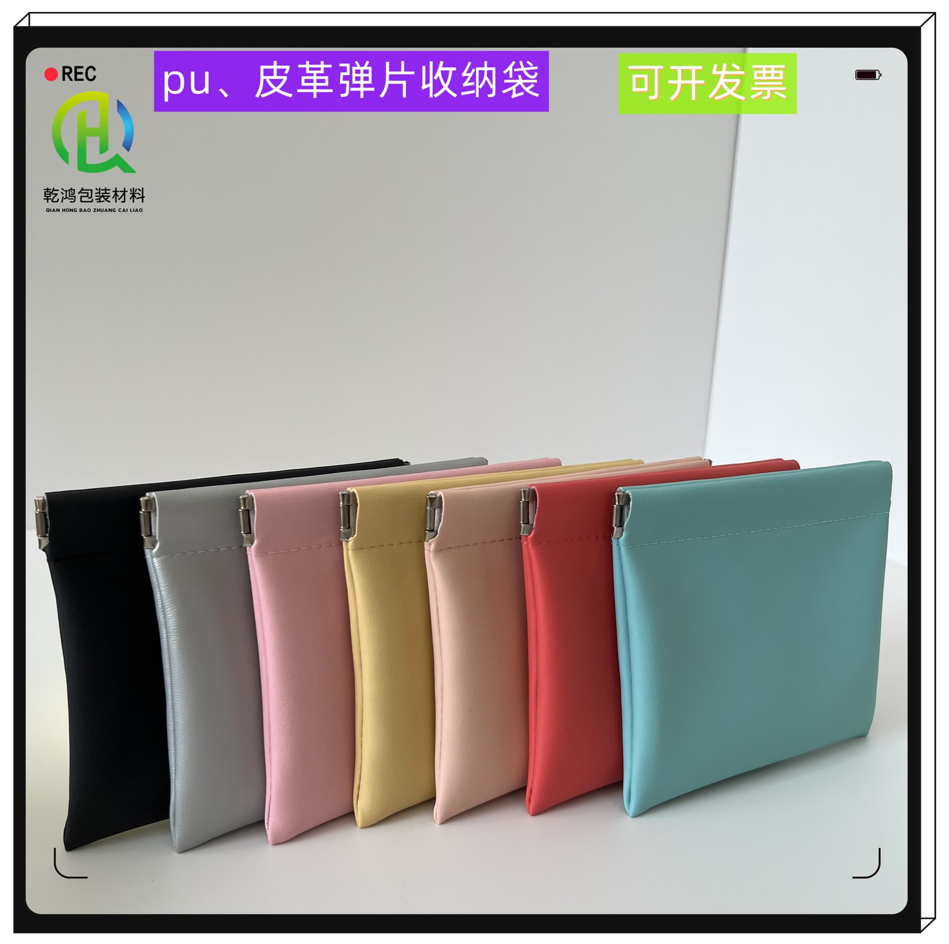 Soft Plush Velvet Bag Clothing Packaging Bag Flocking Drawstring Clothing Storage Easy Carry Handle