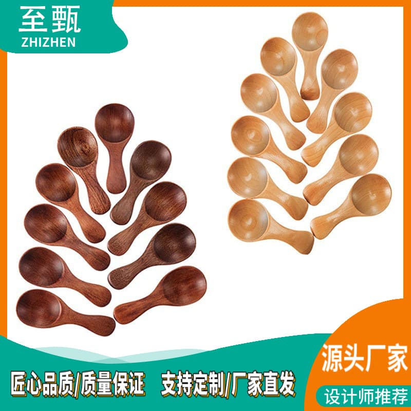 Japanese Minimalist Lotus Wood Small Spoon Seasoning Spoon Tea Spoon Mini Soup Spoon Kitchen Tool, Can Be Paired with Kitchen Supplies