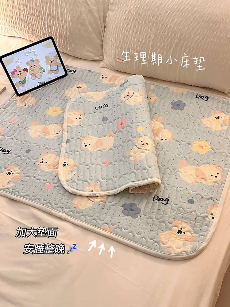 Bed Mat for Women Period Menstrual Anti-slip Leak-proof Waterproof Small Mattress Washable