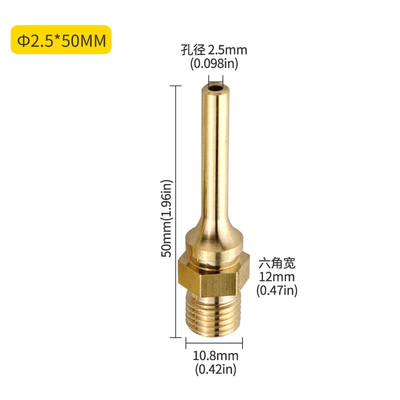 Hot Melt Glue Nozzle Tip, Hot Glue Gun Nozzle, Small Hole Extended Hot Melt Glue Gun Nozzle Accessories