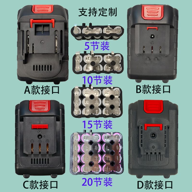 Lithium Battery for Electric Wrench 21V Flat Push Interface Power Tool Lithium Battery Pack Electric Saw Cutting Machine Angle Grinder Lithium