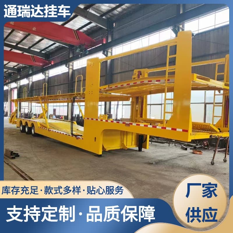 Manufacturer supplies car carrier, double-deck car trailer, vehicle transport semi-trailer, multi-functional container transport trailer