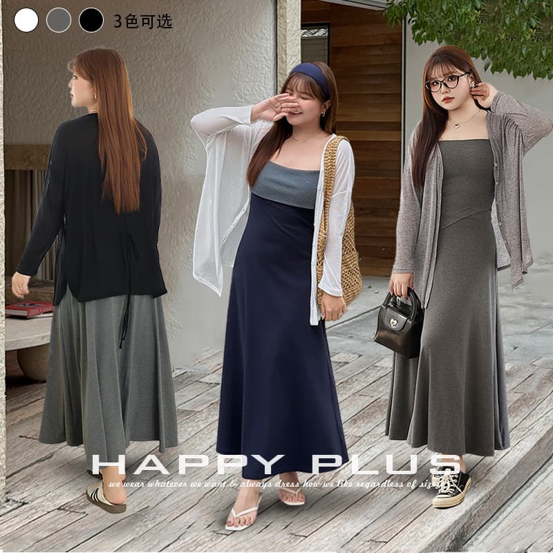 Runqi Plus Size Light Oxygen Paper Doll V-Neck Sun Protection Cardigan 8866 Fat MM Tie-Waist Slit Loose Cardigan Jacket