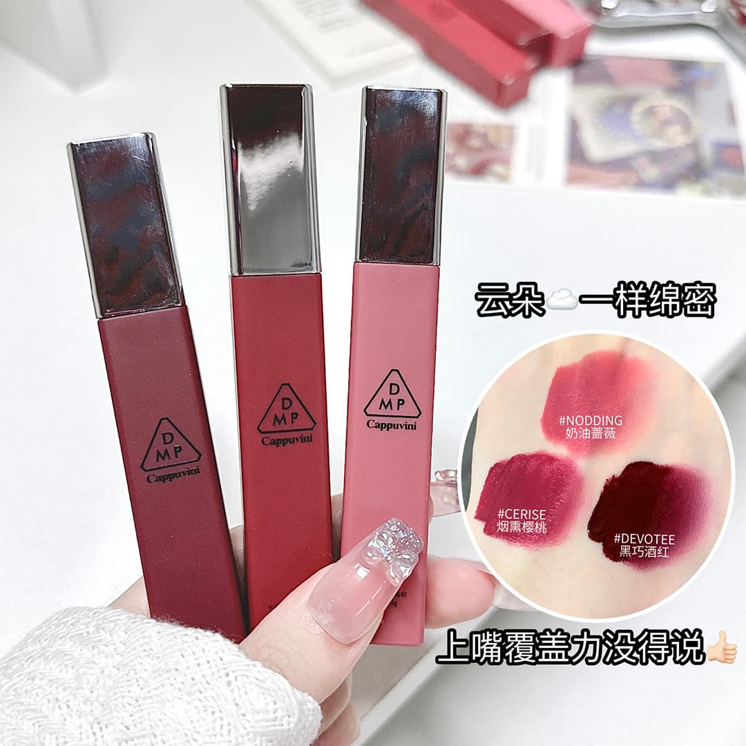 Cappuvini Cloud Lip Glaze Lip Mud Matte Velvet Whitening Domestic Shantou Makeup Lip Gloss Affordable for Students
