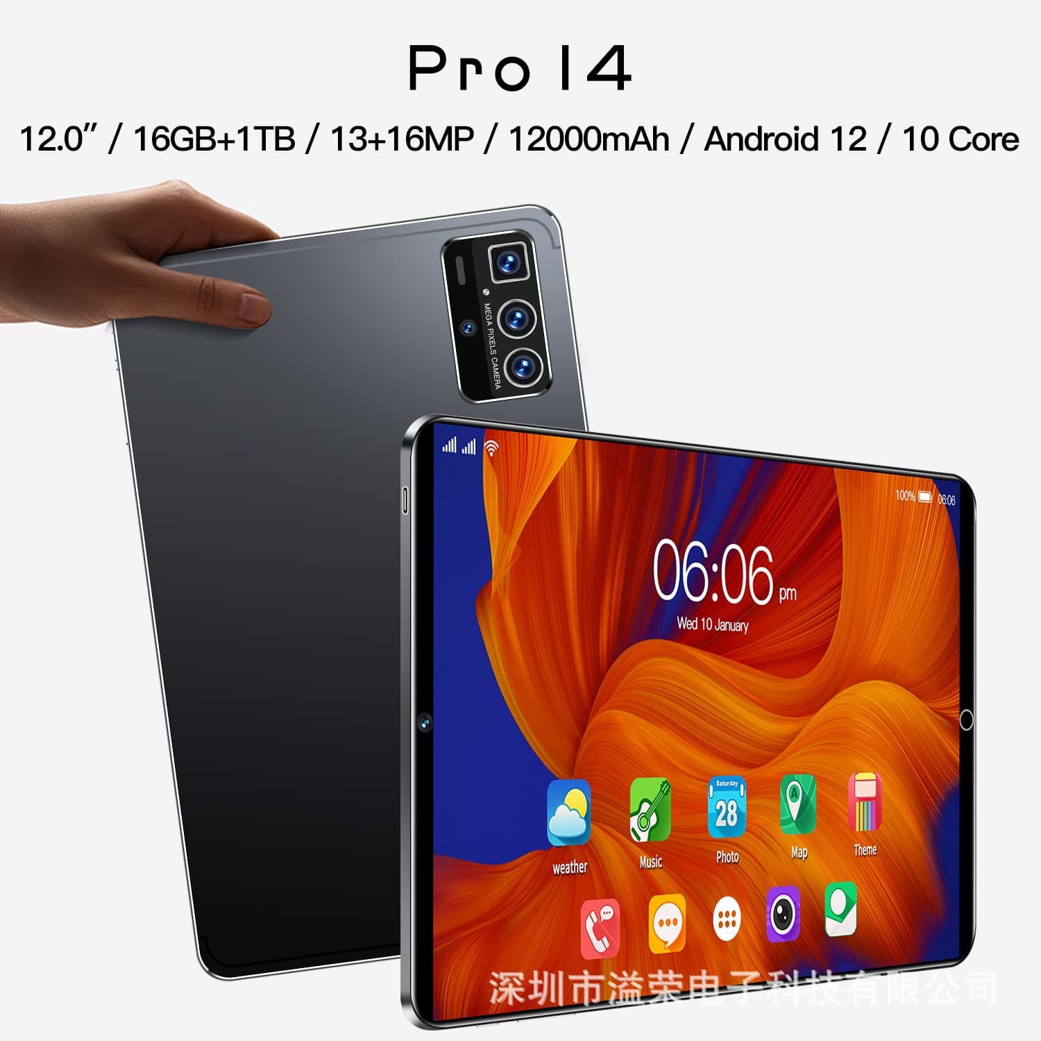 2026 cross-border upgraded 10-inch Android tablet GPS smart call tablet dual SIM dual standby wholesale