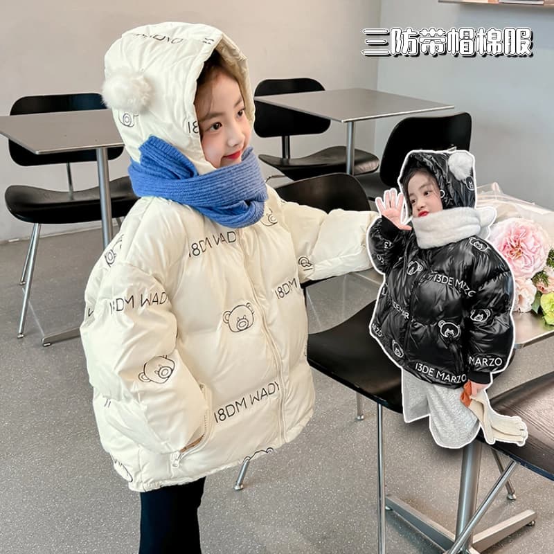 Baby cotton-padded clothes winter children's clothing girls' cotton-padded clothes 2023 new children's autumn and winter clothes little girls winter cotton-padded jackets