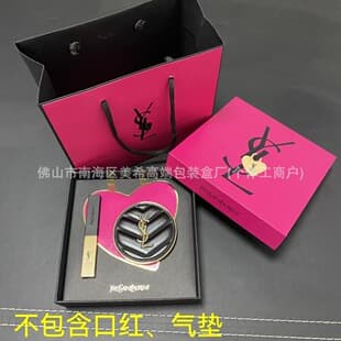 Sheng Luo Jia 520 pink lock new gift box empty box gift bag small gold bar cushion gift box handbag birthday gift