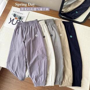 Boys Quick-Dry Pants Breathable Thin Kids Pants Summer Long Pants 2026 New Big Kids Boys Mosquito-Repellent Pants Trendy