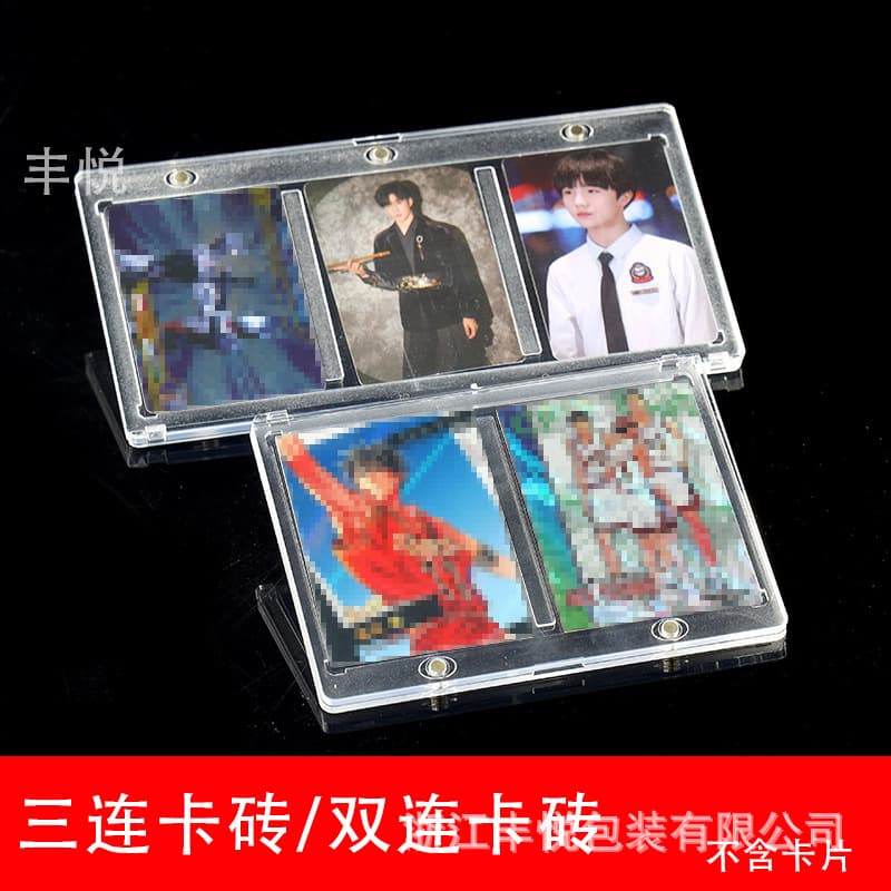 3-slot strong magnetic card bricks for 35PT star player cards, Pokémon transparent protective cases with two compartments