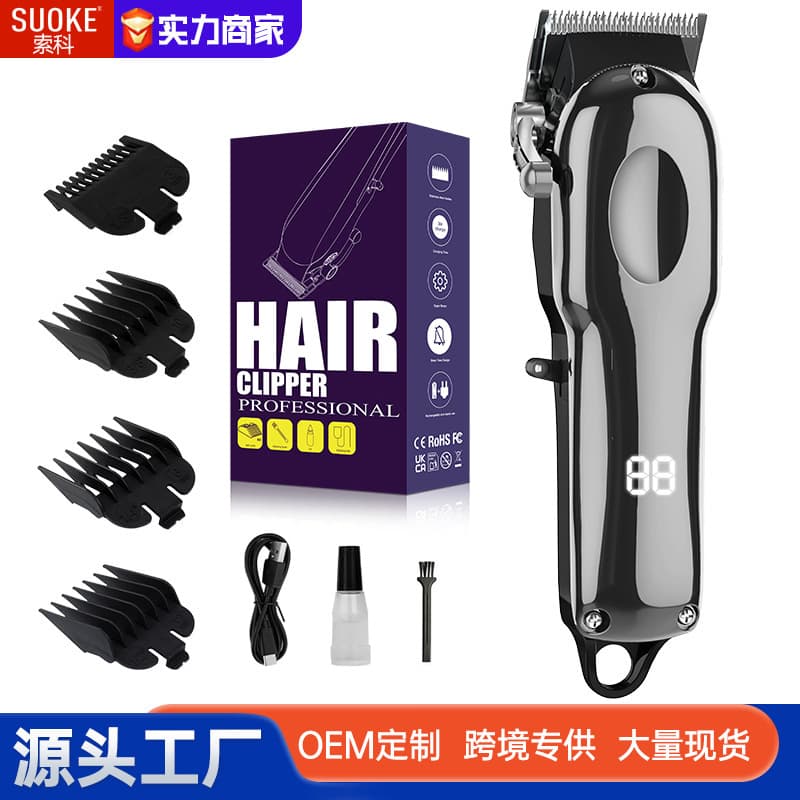 Clipper Hair Clipper Electric Hair Salon Clippers Professional Oil Head Shop Vintage Carving Shaving Head Razor Special Gradient Hair Knife