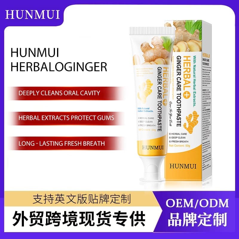 Cross-border Thailand TK Hot Ginger Herbal Whitening Toothpaste Fresh Breath Remove Smoke Stains Oral Care Export Toothpaste