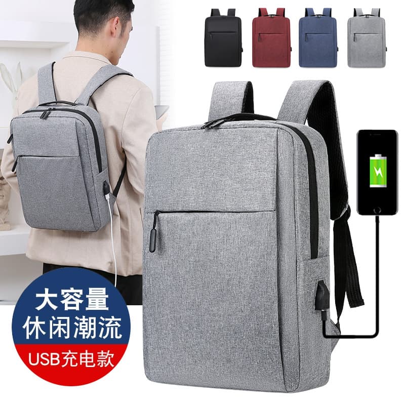 Large Capacity Laptop Backpack Business Casual Backpack with Logo Printing and Charging Port Gift Manufacturer