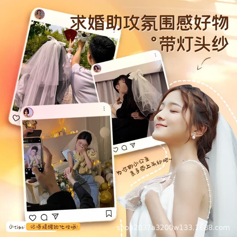 Proposal Decoration Valentine's Day Confession Romantic Creative Supplies Scene Decoration Bedroom Balloon Influencer Package Props
