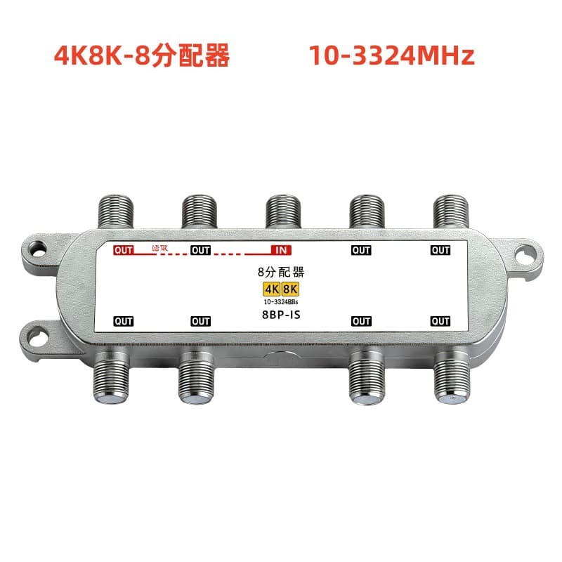 Satellie Splitte 4K8K 8-way splitter 8-way power divider
