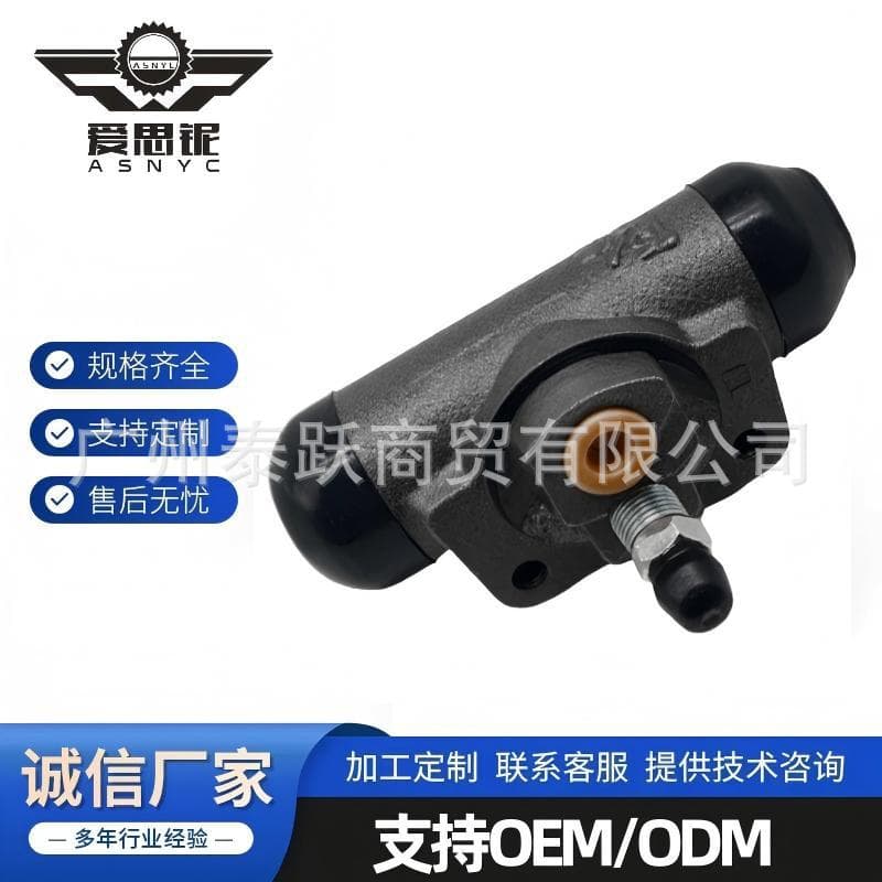Factory Direct New for Toyota Hilux VIGO Brake Wheel Cylinder 47550-71030