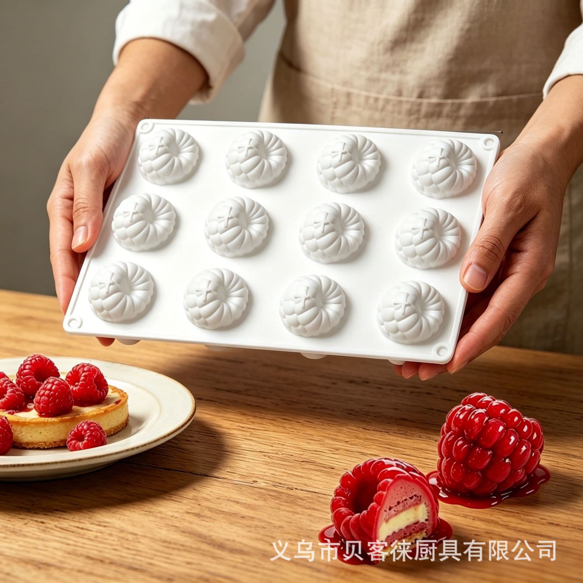 12-Cavity Mini Raspberry Mousse Mold Baking Dessert Silicone Mold Easy Release French Mousse Cake Mold
