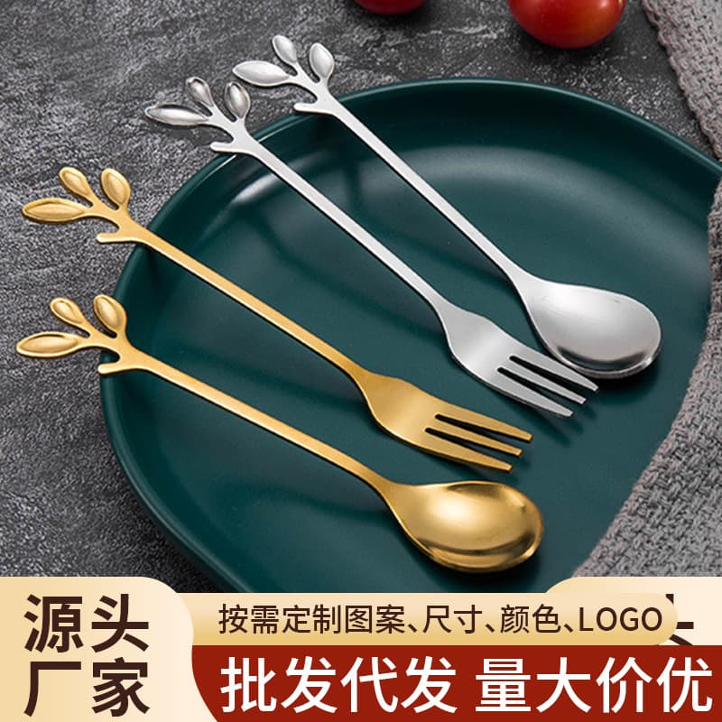 Creative branch-shaped spoon, Nordic stainless steel tableware, leaf spoon, stirring dessert spoon, coffee fruit fork set wholesale