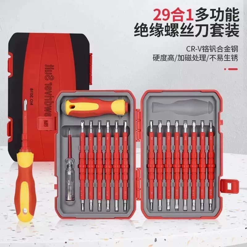Cross-border 13-Piece Multifunctional Electrician Screwdriver Set, 1000V High Voltage Insulation, Hardened Chrome Vanadium Steel, Strong Magnetic