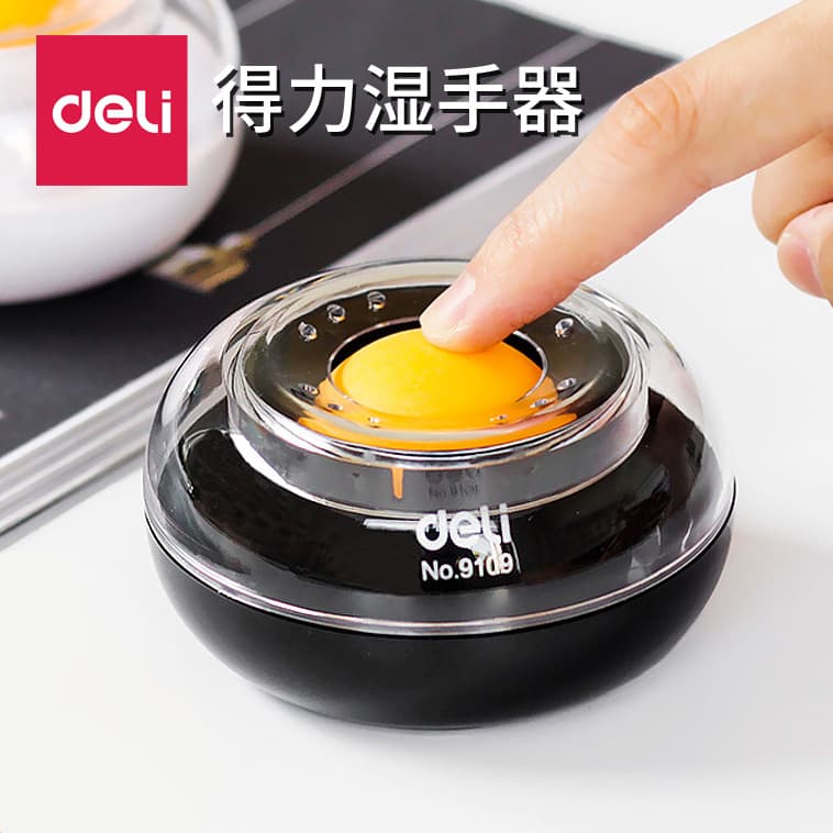Deli 9109 Hand Moistener Financial Office Supplies Sponge Bowl Hand Wetting Bowl Sticky Paper Bowl Counting Hand Moistener Wholesale