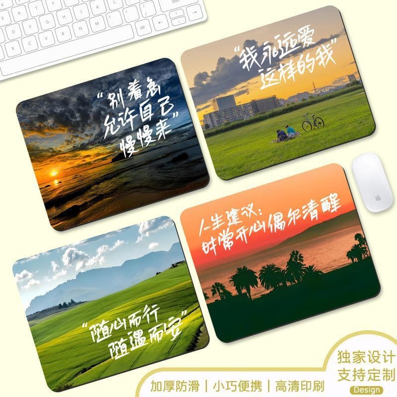 Textured Mouse Pad Small Portable Wrist Rest Landscape Office Gaming Desk Mat Keyboard Desktop Pad