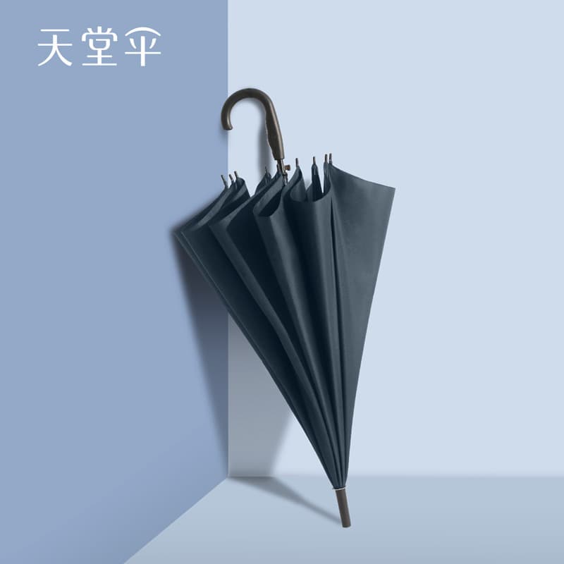 Paradise Umbrella Curved Handle Long Shaft Automatic Business Double or Triple Extra Large Rain Umbrella Advertising Umbrella Wholesale