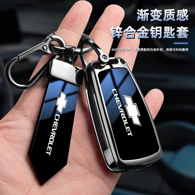 Key Case for Chevrolet Monza Malibu Cruze Cavalier High-End Men's Remote Shell