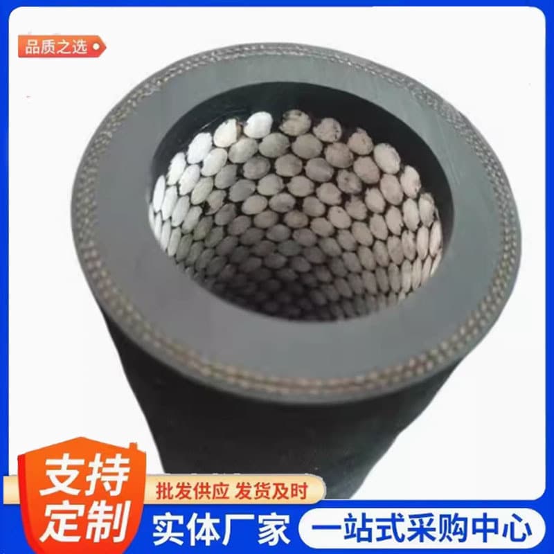Heat-resistant Corrosion-resistant Ceramic Hose Wear-resistant Aging-resistant Corrosion-resistant High-temperature Performance Good Rubber Hose Flange
