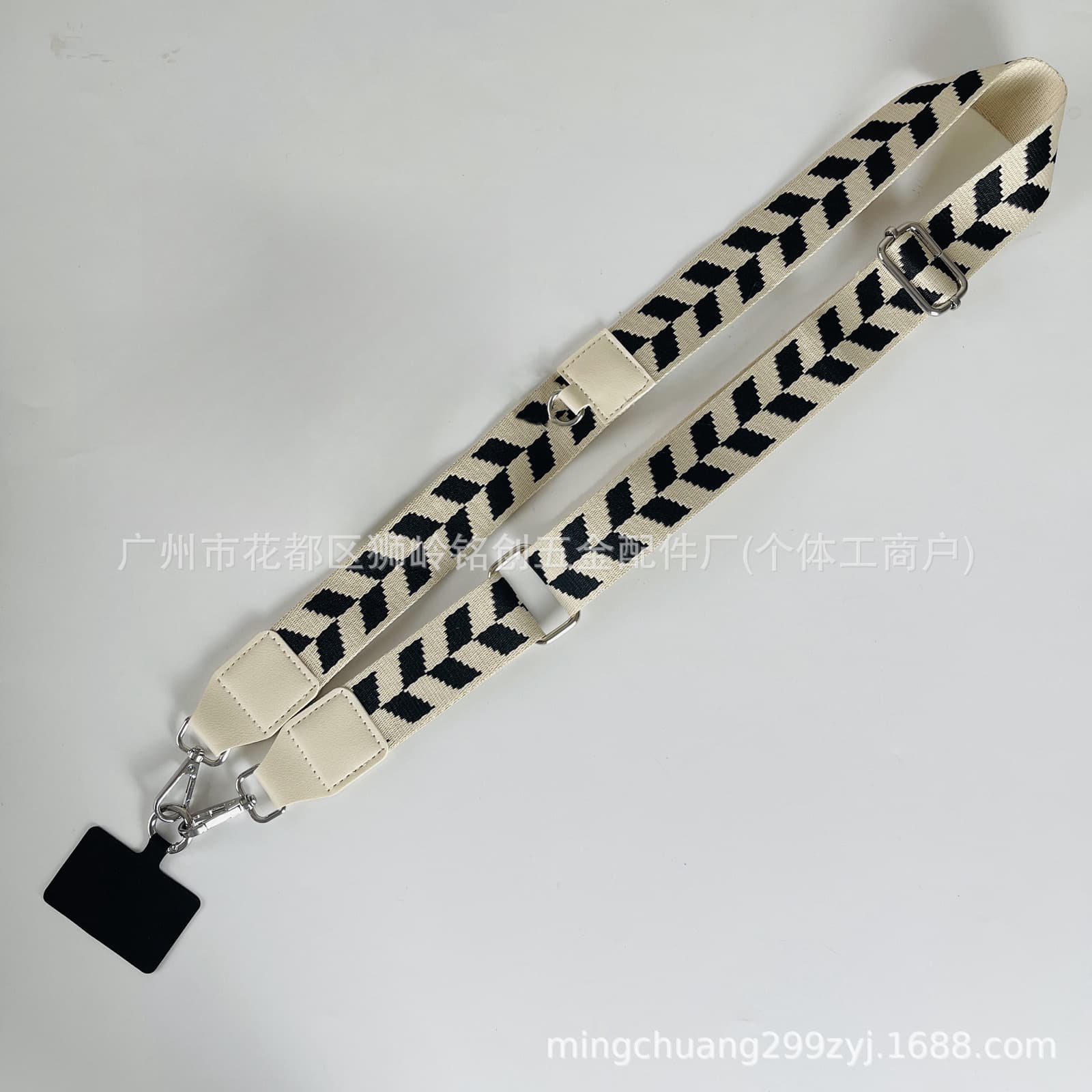 Cross-border Phone Strap, Adjustable Shoulder Crossbody Bag Strap, Fixed Strap, Bag Shoulder Strap, Luggage Accessories Strap