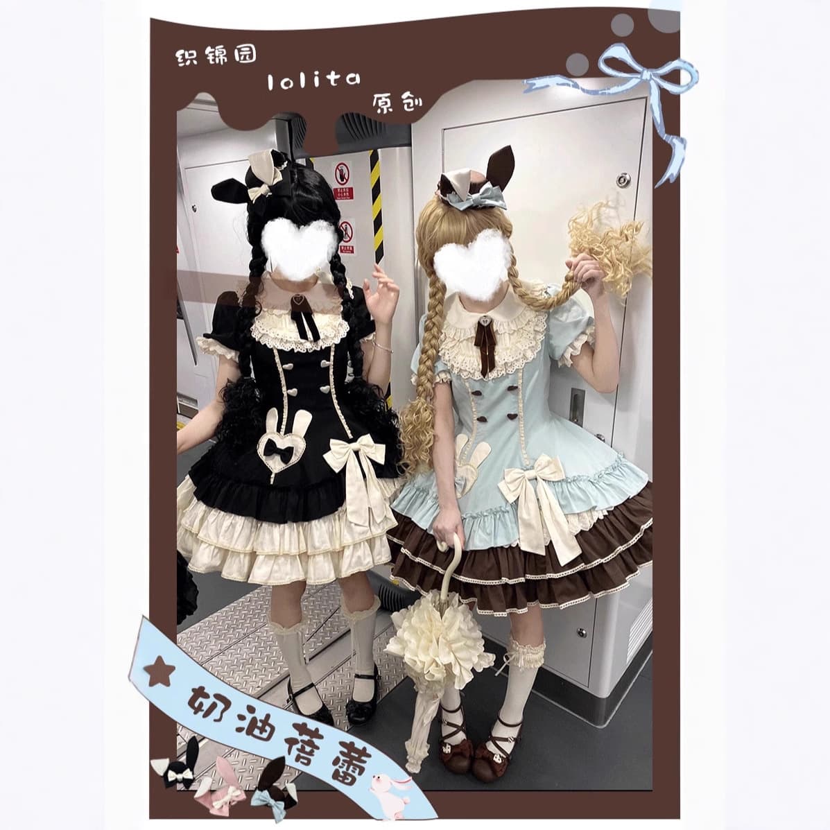 [Cream Bud OP] Brocade Garden Lolita Original Puff Sleeve Sweet Cute Lolita Dress Lo